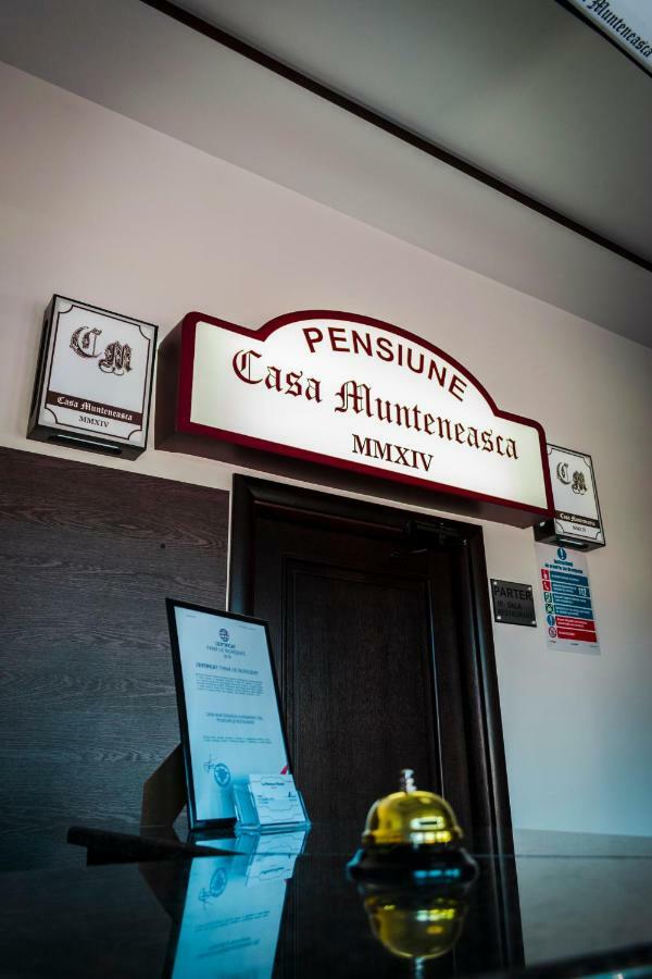Casa Munteneasca Alessandro بيتستِ المظهر الخارجي الصورة